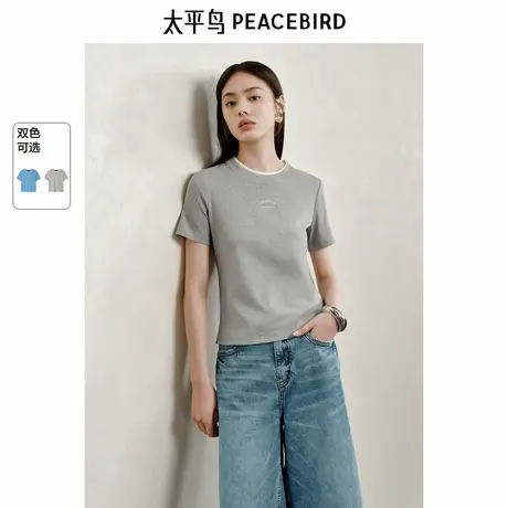 【商场同款】太平鸟女装2025年夏季新款短款短袖T恤女A1CNF2146图片