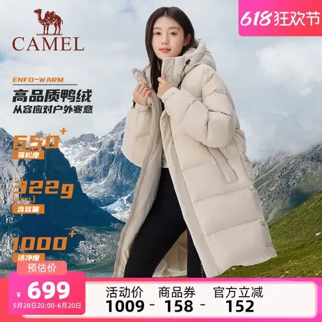 骆驼女装羽绒服中长款2025冬季新款保暖连帽面包服服羽绒衣外套商品大图