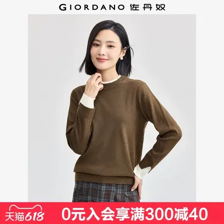 佐丹奴叠穿针织衫女软糯时尚甜美假两件半高领极细针织衫13354661商品大图