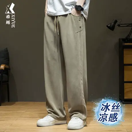 夏季雅赛尔冰丝凉感加绒直筒休闲裤男士宽松大码薄款阔腿拖地长裤商品大图