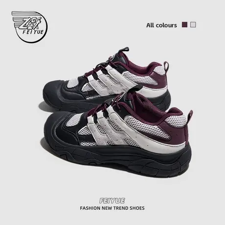 feiyue/飞跃运动鞋女鞋2024秋季款复古百搭休闲鞋户外登山鞋210商品大图