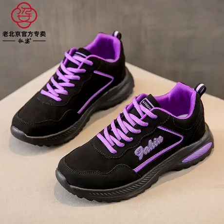 老北京布鞋女妈妈运动鞋2023秋季新款轻便软底中老年防滑旅游鞋冬商品大图