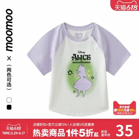 moomoo童装女童T恤夏季新款儿童潮流爱丽丝系列印花短袖上衣商品大图