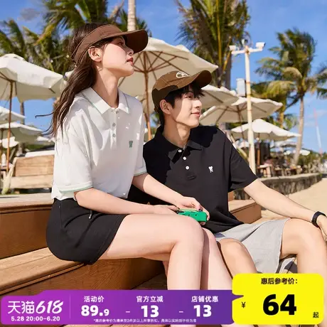 唐狮2025春夏季新款情侣短袖polo百搭女黑色短袖上衣男T恤白色px商品大图