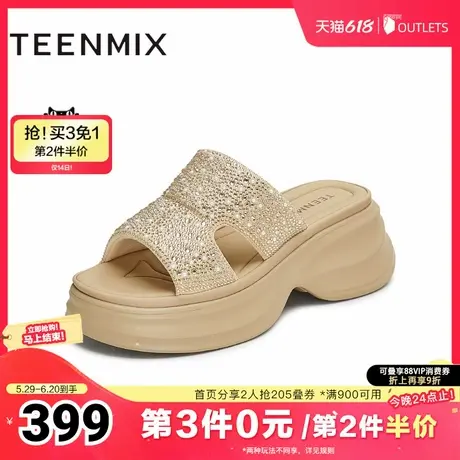 天美意2025夏新款商场同款厚底百搭外穿度假风女一字拖BL471BT5图片