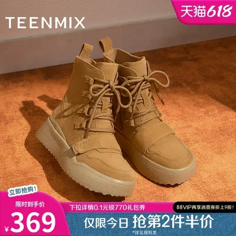 天美意户外休闲加绒保暖雪地靴棉鞋女厚底短靴冬新款CPP46DD4商品大图