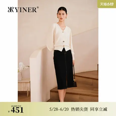 YINER音儿专选2025春季新款法式真丝羊毛V领针织衫百搭修身上衣商品大图