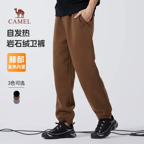 骆驼男装休闲卫裤男2025新款冬季加绒保暖宽松弹力束脚运动长裤子商品大图