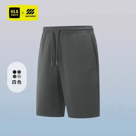 HLA海澜之家运动sportsday休闲中裤25夏季新款轻薄五分篮球短裤男商品大图