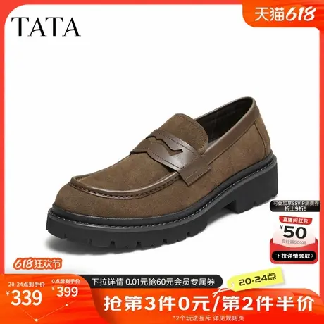 TATA他她男鞋2025秋简约一脚蹬休闲鞋皮鞋男新款通勤鞋子NGB01CM5商品大图