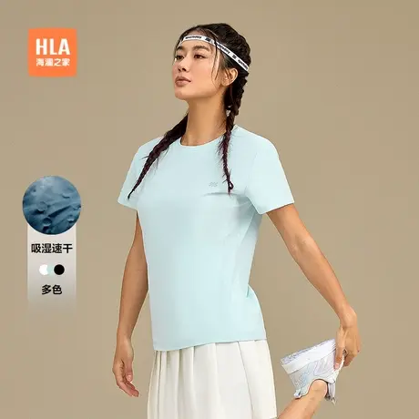 HLA/海澜之家跑步运动sportsday短袖T恤25夏季新吸湿速干上衣女装商品大图