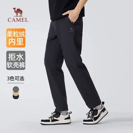 骆驼男装软壳休闲裤男2025新款冬季加绒保暖防泼水黑色休闲长裤子商品大图