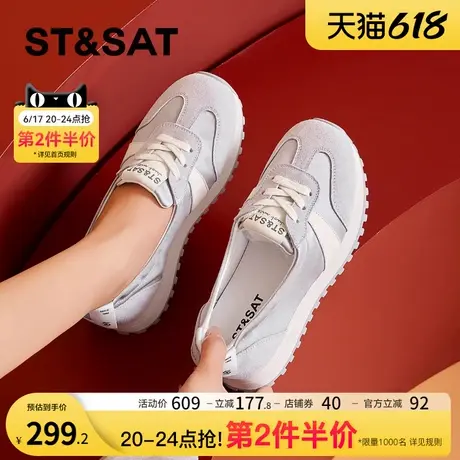星期六时尚浅口德训鞋女2025春秋新款松糕厚底百搭休闲鞋舒适单鞋商品大图