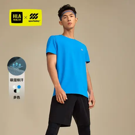 HLA/海澜之家运动sportsday短袖T恤25夏季新吸湿排汗印花短袖男商品大图