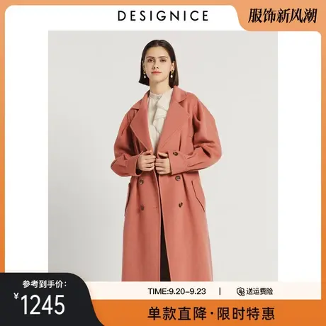 迪赛尼斯冬季新款毛呢外套中长款单排扣时尚复古泡泡袖大衣女商品大图