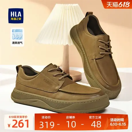 HLA/海澜之家男鞋新款夏季复古百搭大头鞋工装鞋低帮透气休闲皮鞋商品大图