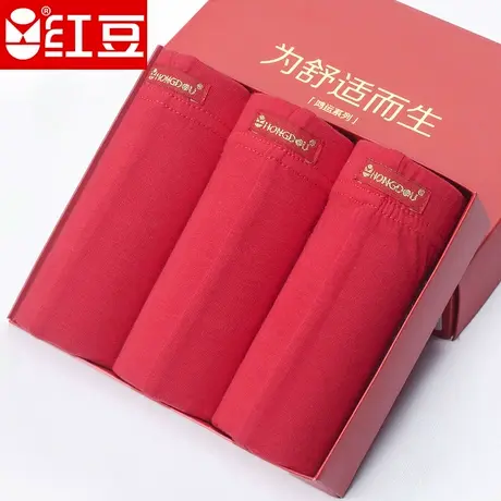 红豆男士红色纯棉全棉精梳全棉本命年结婚年蛇年红袜子三角内裤商品大图