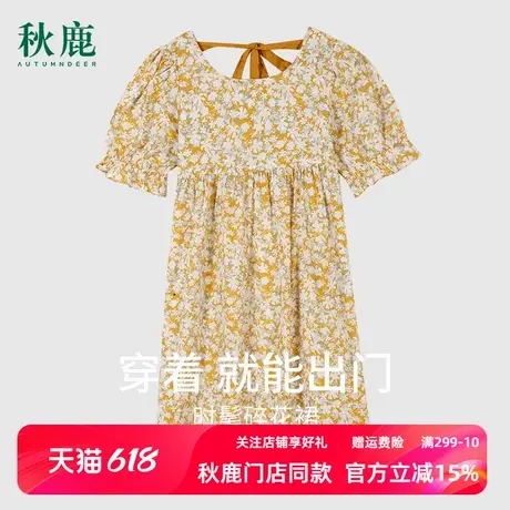 秋鹿【线下商场同款】梭织纯棉碎花睡裙女夏中袖家居服女裙中长款商品大图