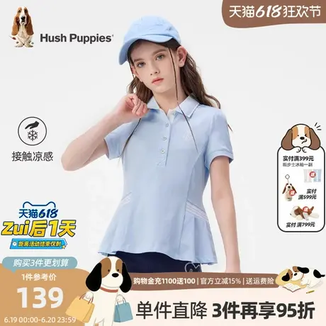 暇步士童装女童短袖POLO衫夏季新款凉感大童翻领t恤儿童洋气上衣商品大图