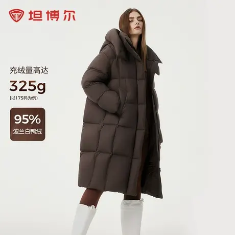 坦博尔2024新款波兰鸭绒女士长款过膝羽绒服加厚保暖冬TBF520802Z图片