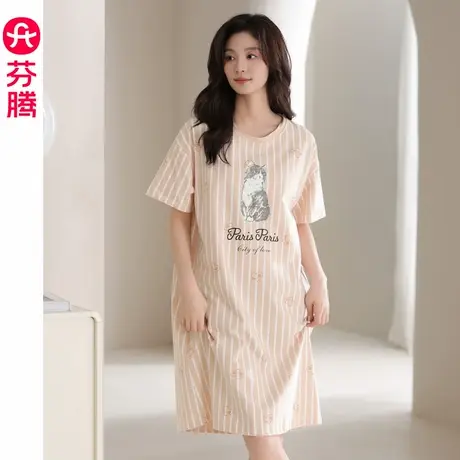 芬腾睡裙女夏季短袖薄款睡衣女款休闲可外穿夏天条纹可爱连衣裙子商品大图