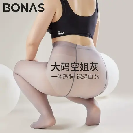 大码空姐灰一体透肤光腿神器女丝袜胖mm200斤春秋冬假透肉连裤袜商品大图