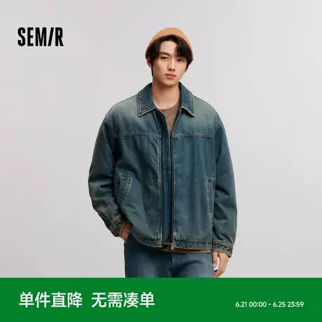 [商场同款]森马夹克男2024冬季新款复古牛仔外套宽松时尚百搭棉服商品大图