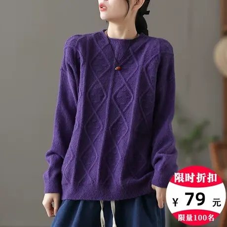 dza 圆领套头休闲针织衫女士打底毛衣秋冬季新款宽松内搭短款上衣图片