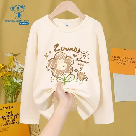 JU真维斯童装2025秋季新款女童同款160g重磅纯棉时尚印花长袖T恤商品大图