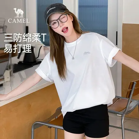 骆驼女装三防短袖t恤2025夏季新款圆领纯色户外休闲半袖体恤男商品大图