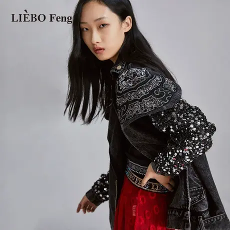 裂帛LIEBOFeng设计师品牌2023年重工刺绣黑色甜酷长袖牛仔外套女图片