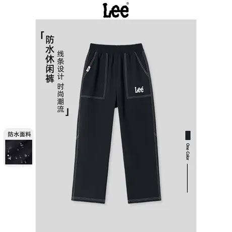 Lee童装男童裤子春秋2025新款中大童秋季薄款潮流长裤儿童直筒裤商品大图