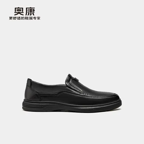奥康 男鞋2025秋季新款圆头软底舒适爸爸鞋一脚蹬套脚皮鞋商品大图