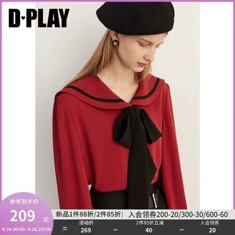DPLAY2023贵族学院风果酱红海军领上衣可拆卸系带蝴蝶结两穿衬衫商品大图