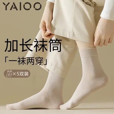 雅鹿袜子女中筒袜纯棉春秋款长袜女士秋冬款堆堆袜白色长筒袜子商品大图