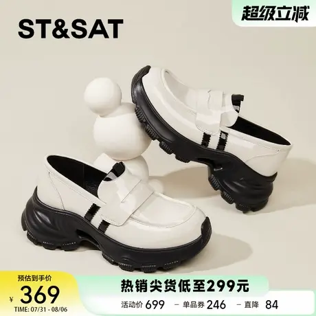 星期六法式玛丽珍小皮鞋女款2025新款秋季厚底粗跟乐福鞋高跟单鞋商品大图