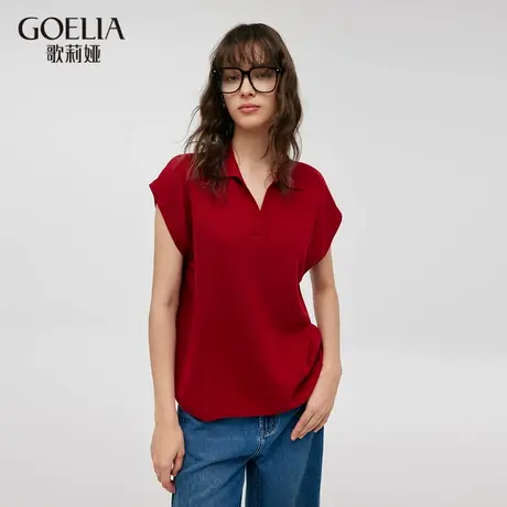 歌莉娅女装上衣2024夏季新款休闲落肩翻领无袖套头衫1C7J5B180图片