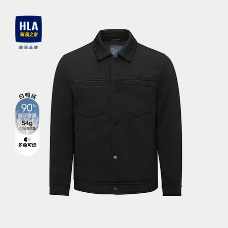 HLA/海澜之家保暖鸭绒羽绒服25秋季新工装翻领纯色保暖加厚外套男商品大图