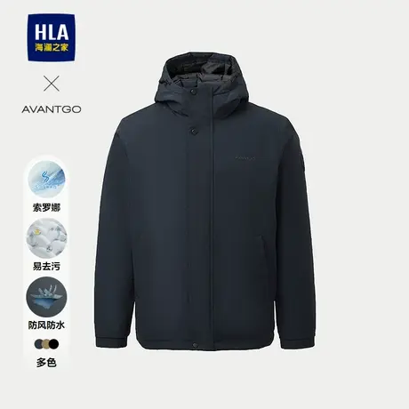HLA/海澜之家轻商务经典系列棉服2025秋冬新款连帽领保暖外套男士商品大图