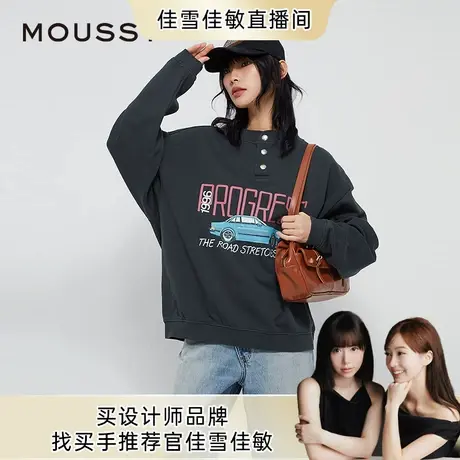 【佳雪佳敏直播精选】moussy2025秋季金属暗扣撞色复古汽车印花卫商品大图