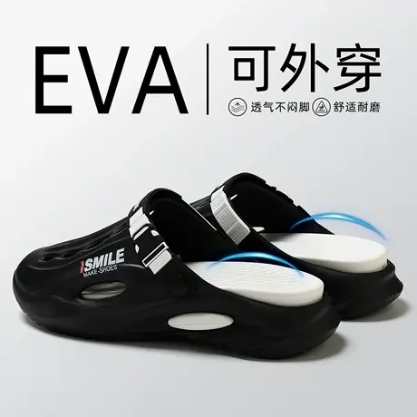 户外穿登山徒步洞洞鞋男士凉拖鞋防滑耐磨2025新款夏季男式可开车商品大图