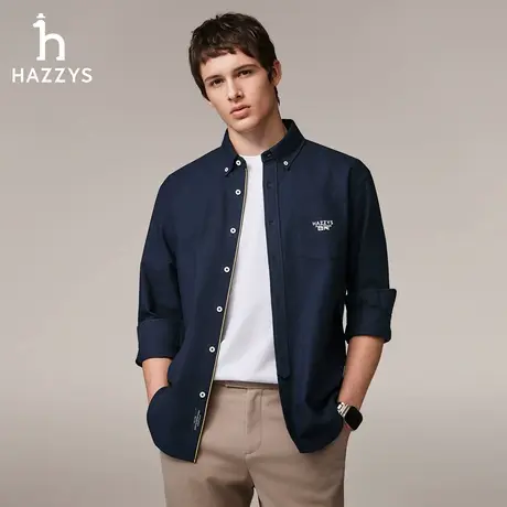 【牛津纺衬衫】Hazzys哈吉斯男士长袖衬衣秋季宽松休闲上衣外套男图片