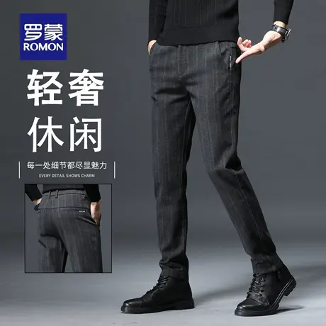罗蒙男士商务休闲裤秋季新款修身直筒弹力小脚裤百搭条纹裤子N2Z商品大图