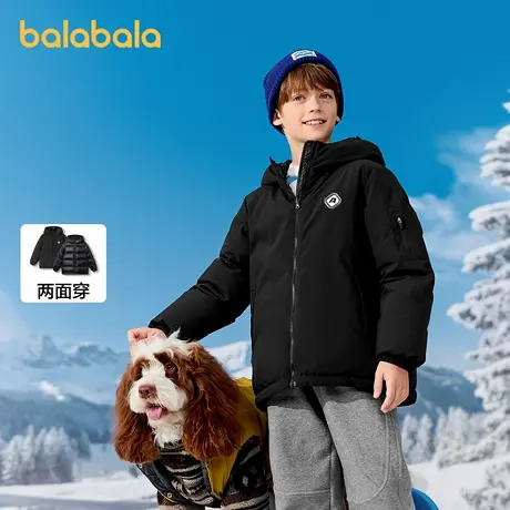 巴拉巴拉balaOne儿童羽绒服男女童户外防护保暖冬2025新款两面穿商品大图