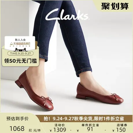 Clarks其乐轻舞系列女鞋新品蝴蝶结方头芭蕾舞鞋舒适浅口船鞋商品大图