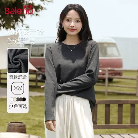 班尼路磨毛打底衫女2025新款秋季宽松慵懒风亲肤透气百搭长袖T恤Q商品大图