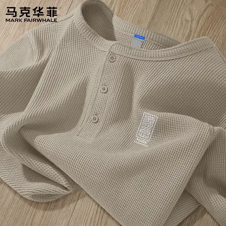 马克华菲新中式长袖t恤男春秋款华夫格秋装衣服男生亨利领上衣男X图片