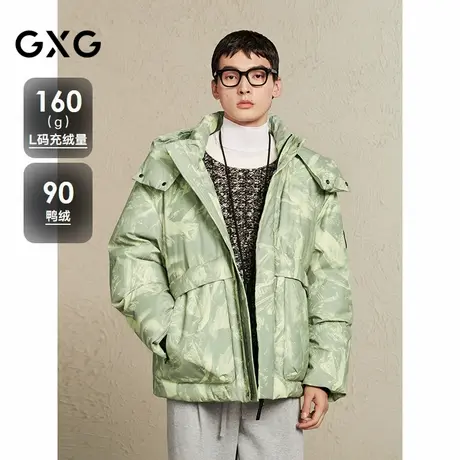 GXG男装 户外连帽迷彩羽绒服男潮流保暖羽绒外套通勤 24冬季品商品大图