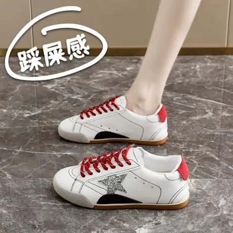 韩版星星小白鞋女2025夏季新款超火真皮百搭软底舒适运动休闲板鞋图片
