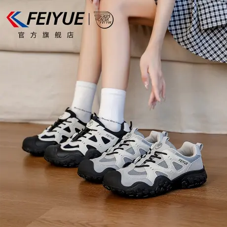 feiyue/飞跃女鞋运动登山女2025秋季新款爆款赛车透气休闲德训鞋商品大图